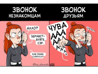 Превью выпуска №13