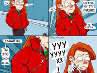 Превью выпуска №15