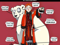 Превью выпуска №17