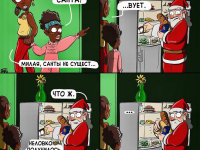 Превью выпуска №22