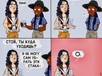 Превью выпуска №72