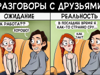 Превью выпуска №73