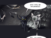 Превью выпуска №5