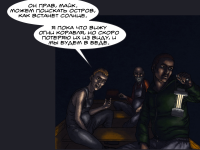 Превью выпуска №21