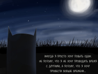 Превью выпуска №340