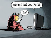 Превью выпуска №412