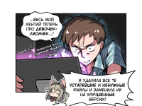 Превью выпуска №5