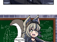 Превью выпуска №14