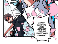 Превью выпуска №17