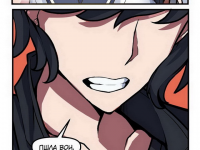 Превью выпуска №20