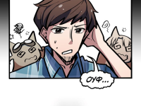 Превью выпуска №47