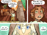 Превью выпуска №1