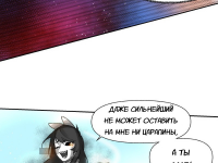 Превью выпуска №152