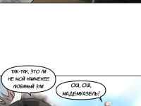 Превью выпуска №155