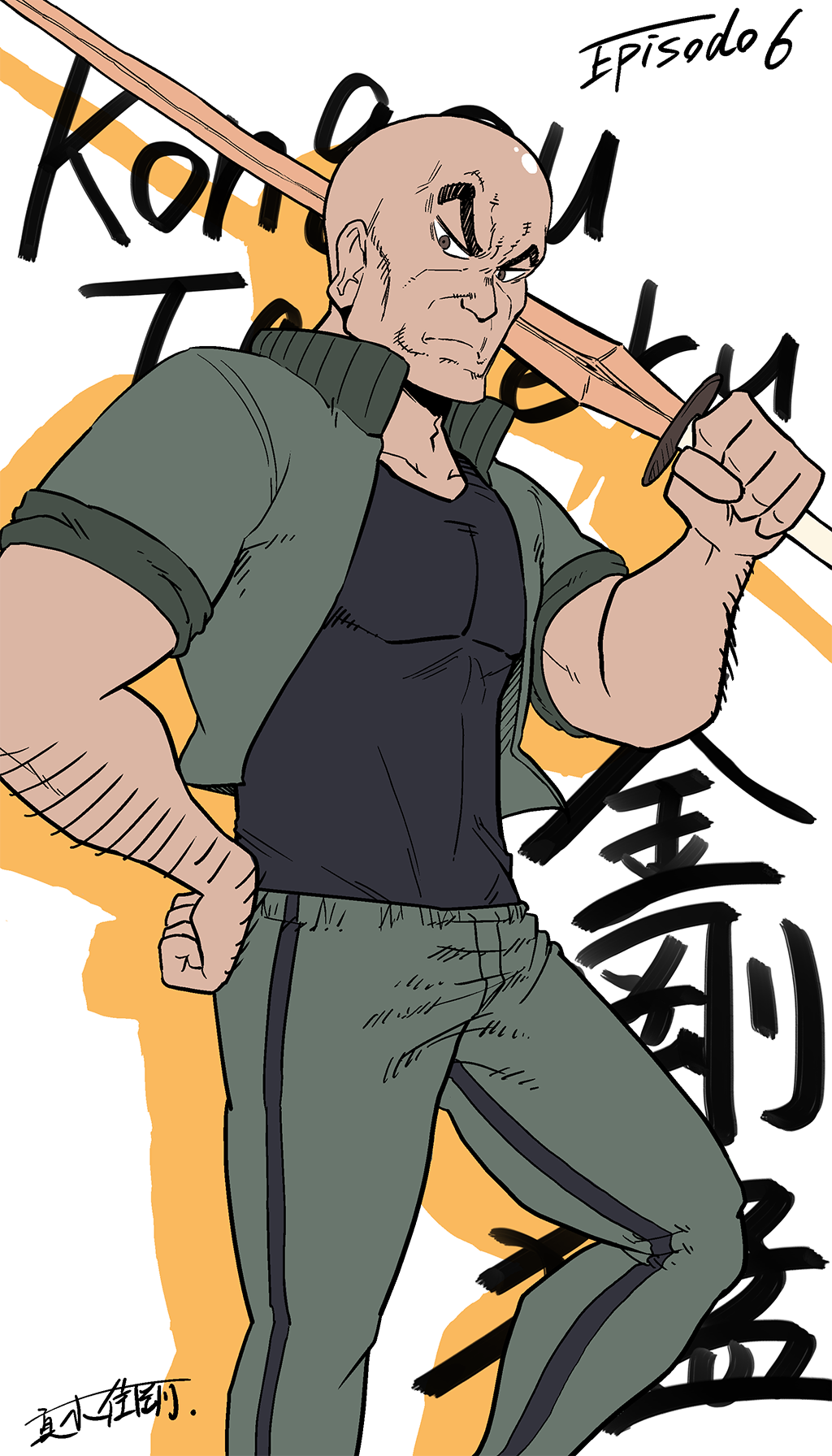 Эпизод 6. Учитель vs. Демон.