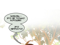 Превью выпуска №151