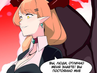 Превью выпуска №57