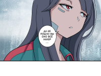 Превью выпуска №1