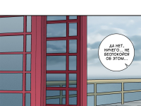 Превью выпуска №5