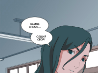 Превью выпуска №14