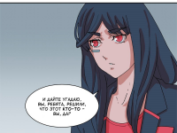 Превью выпуска №19