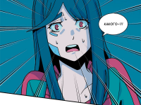 Превью выпуска №23