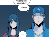 Превью выпуска №24