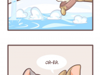 Превью выпуска №9