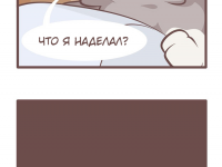 Превью выпуска №22