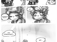 Превью выпуска №16