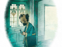 Превью выпуска №123