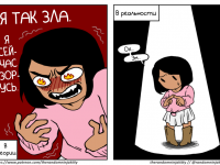 Превью выпуска №192
