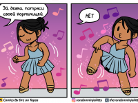 Превью выпуска №404