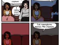 Превью выпуска №405