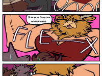 Превью выпуска №407