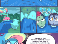 Превью выпуска №179