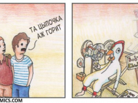 Превью выпуска №3