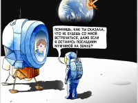 Превью выпуска №6