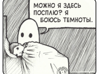 Превью выпуска №15