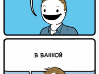 Превью выпуска №18