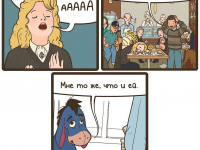 Превью выпуска №108