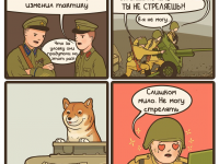 Превью выпуска №109