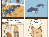 Превью выпуска №112