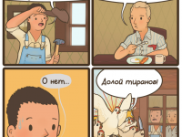 Превью выпуска №114