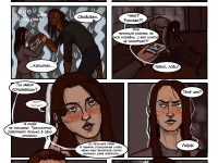 Превью выпуска №9