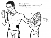 Превью выпуска №14