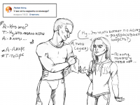 Превью выпуска №15