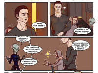 Превью выпуска №17