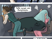 Превью выпуска №25