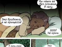 Превью выпуска №30